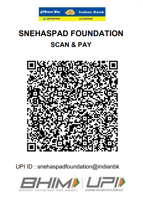 UPI QR Code